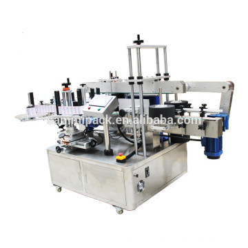 Hot top class automatic jars labeling sticker machine